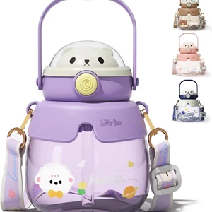 YumLock Kawaii Kids Water Bottle with Straw 860ml